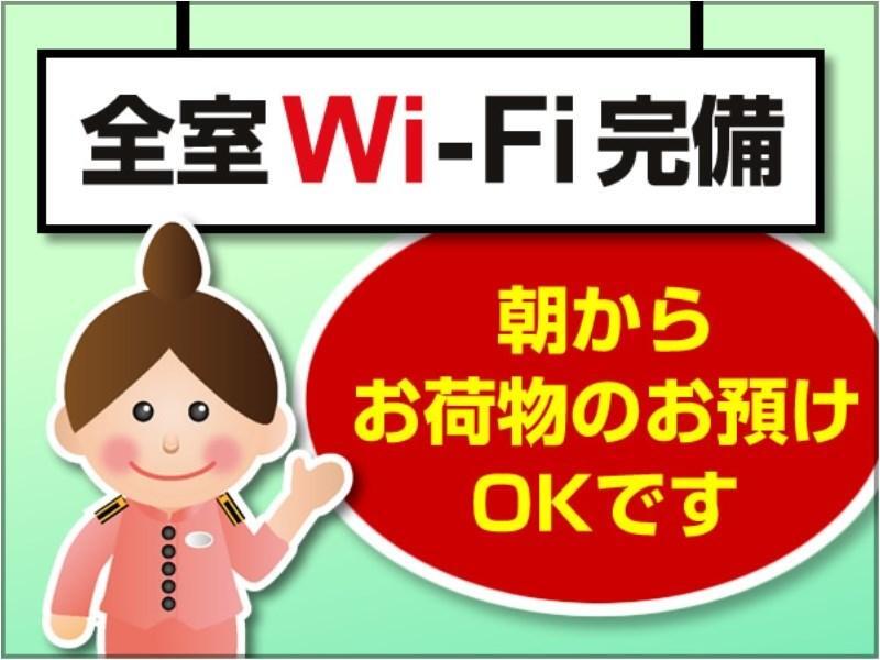 东横inn-名古屋站樱通口本馆 外观 照片